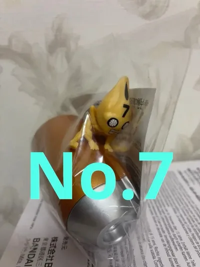 ジョジョの奇妙な冒険 黄金の風 プルバックカーS.P No.7