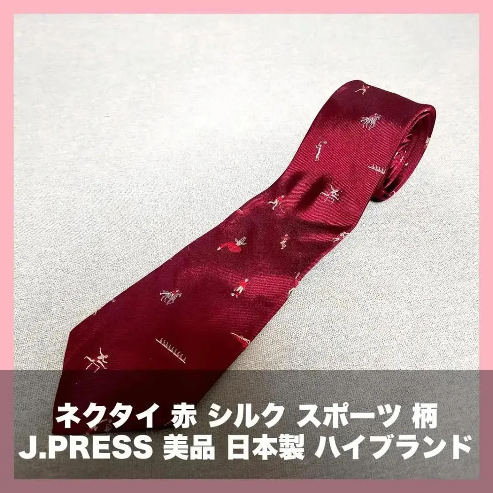J.PRESS ネクタイ 赤 シルク スポーツ 柄 美品 日本製 ハイブランド