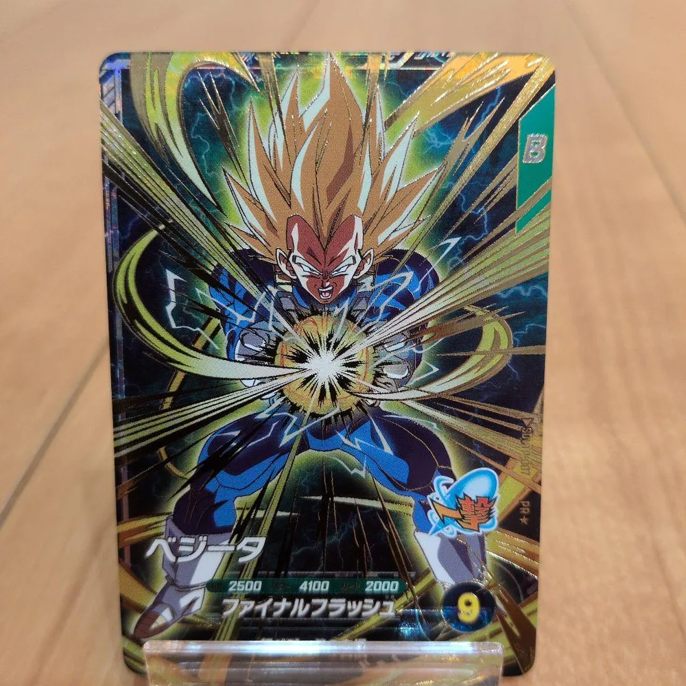 ドラゴンボールスーパーダイバーズ ベジータ SDVTP-007 パラレル★