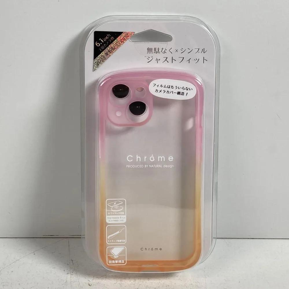 iPhone 15スマホソフトケース 新品 シンプル グラデ 暖色 カバー 57