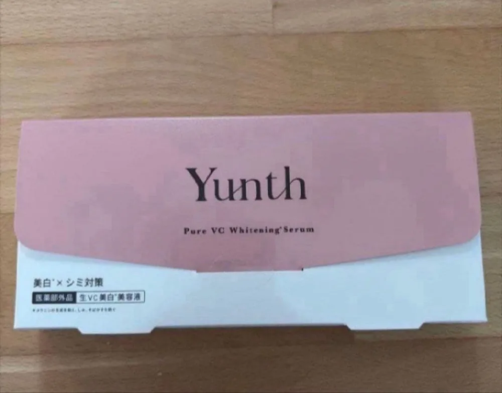 Yunth 美容液Pure VC Whitening Serum ユンス21包