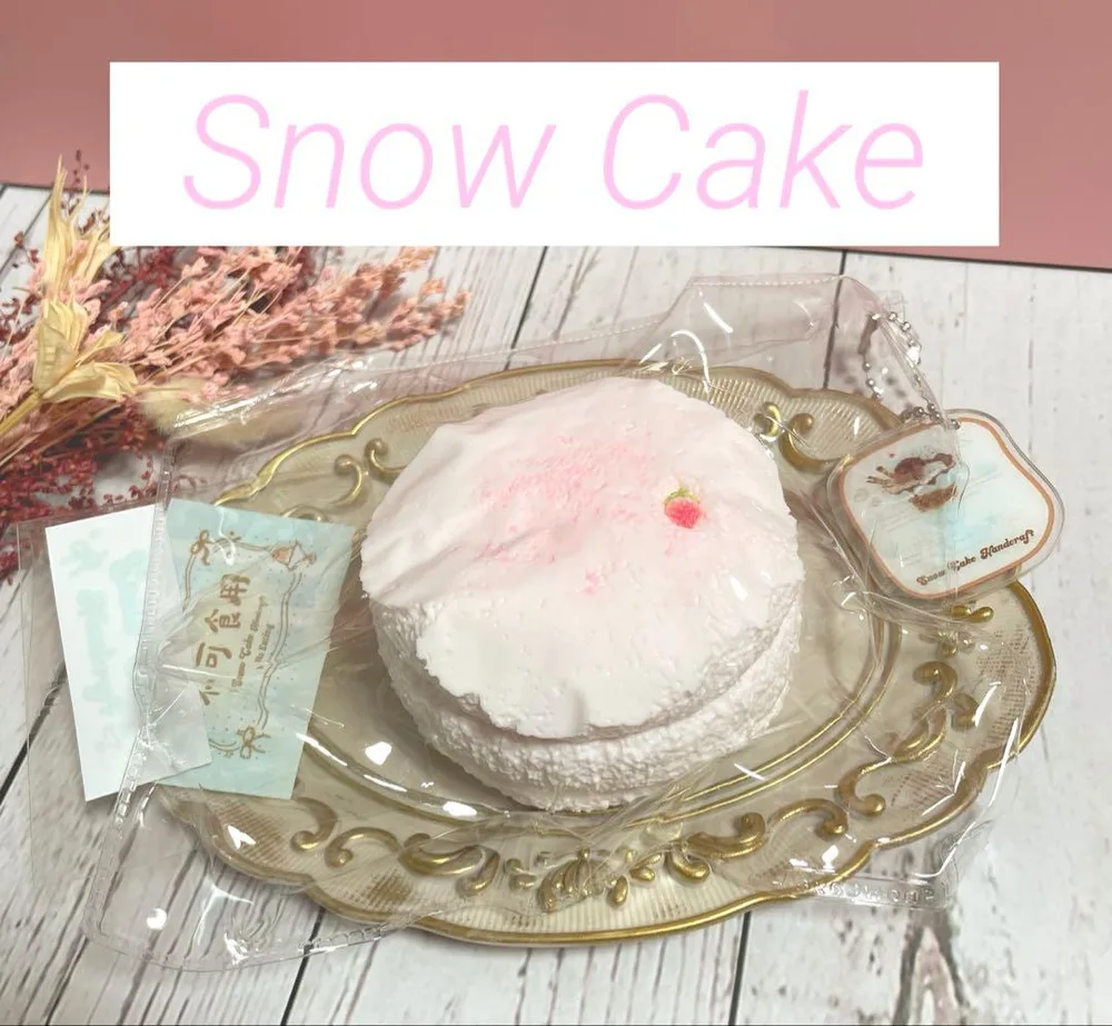 Snow Cake スノーケーキ スクイーズ いちご三層スフレ