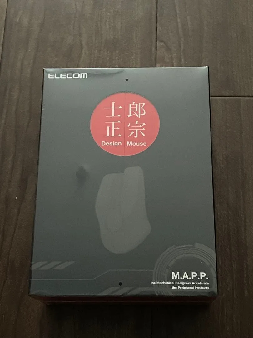【新品未開封】士郎正宗 マウス エレコム レッド