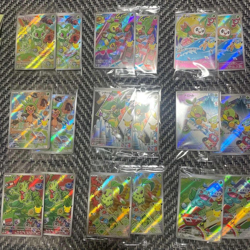 ポケモンカード 30th プロモカード&台紙セット 2セット