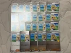 ポケモンカード リーリエの決心 23枚セット ノーマル セット