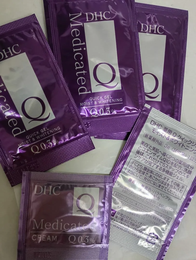 DHC 薬用Q クイックジェル モイスト&ホワイトニング サンプル