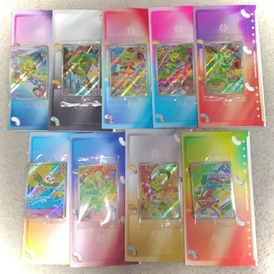 ポケカ ポケモンカード AR 御三家