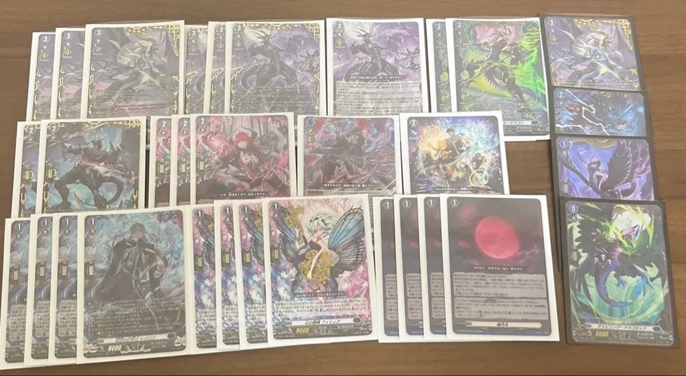 ヴァンガード ガブエリウス幻影 デッキパーツ