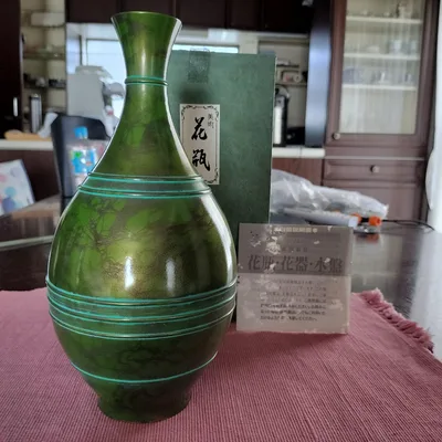 【伝統工芸】高岡銅器 美術花瓶 鋳銅製 共箱・取扱説明書付き 緑青 斑紋