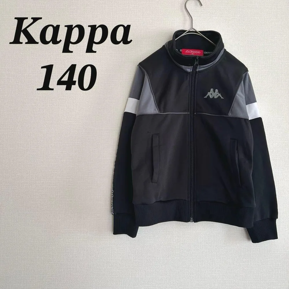Kappa トラックジャケット 140 黒 ジャージ 袖ロゴ カッパ スポーツ服
