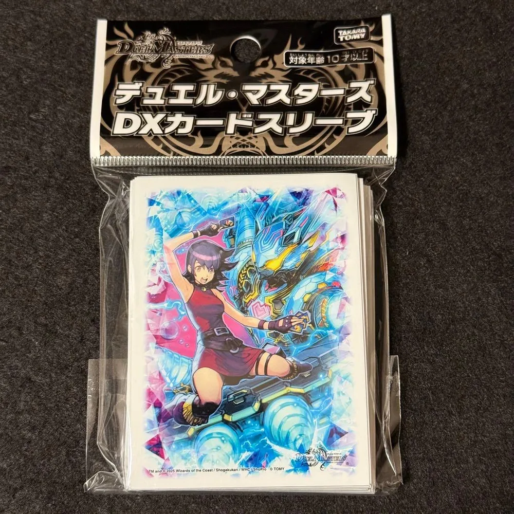 【新品・未開封】デュエマ 黄昏ミミ&トワイライトスリーブ