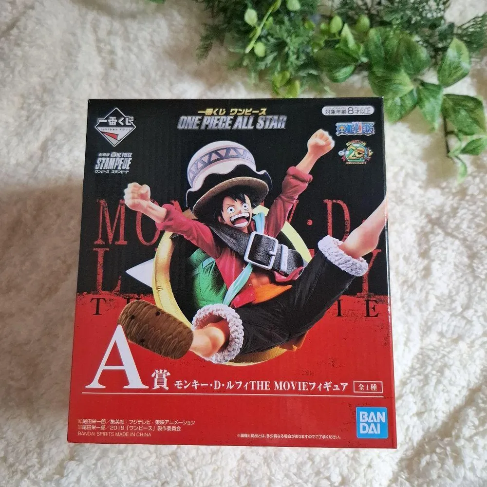ワンピース モンキー・D・ルフィ フィギュア THE MOVE A賞 2019
