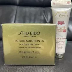 SHISEIDO フューチャーソリューション LX 日中用クリーム