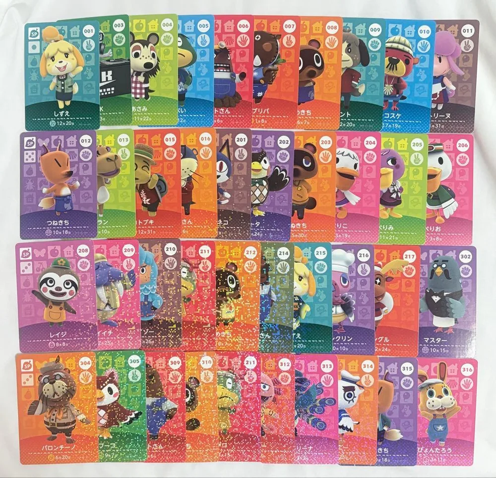 あつ森 amiiboカード スペシャル 40枚 まとめ売り