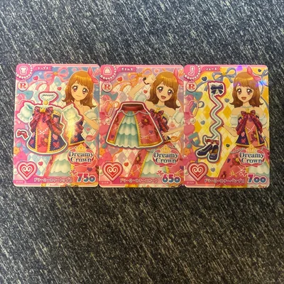 アイカツアンコール ドリーミークラウン ドリーミースター 3枚セット 大空あかり