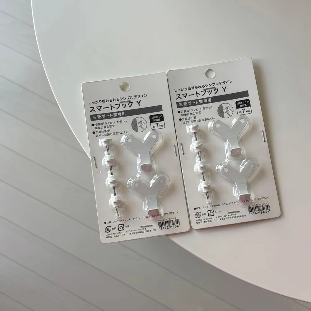 スマートフックY