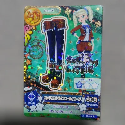 アイカツ ハンサムストライプニーハイブーツ