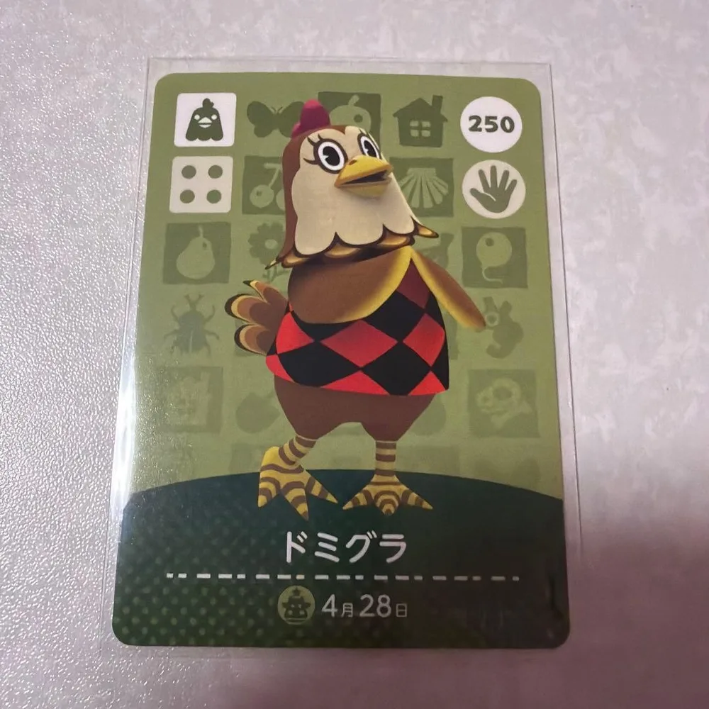 どうぶつの森 amiiboカード ドミグラ 2