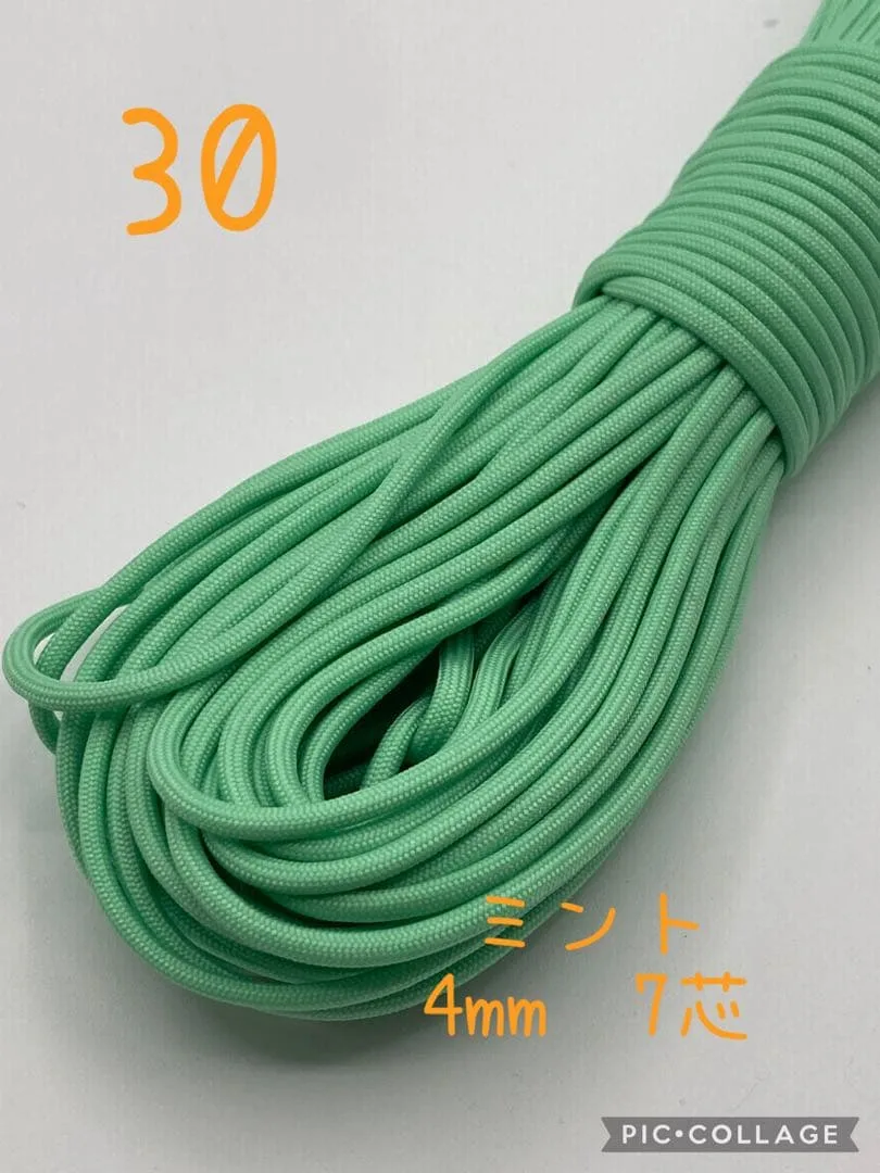 パラコード 4mm 7芯 ミント 3m No.30