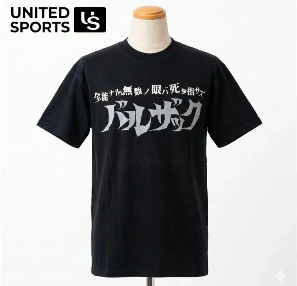 バルザック BALZAC バンドTシャツ USA製 綿100% ヴィンテージ M