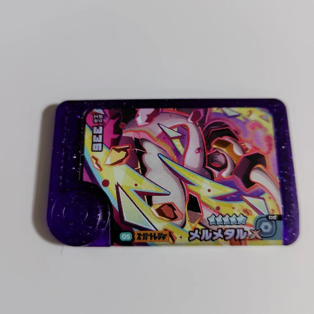 ポケモンフレンダ エクストレジャー2だん スーパートレジャー メルメタル