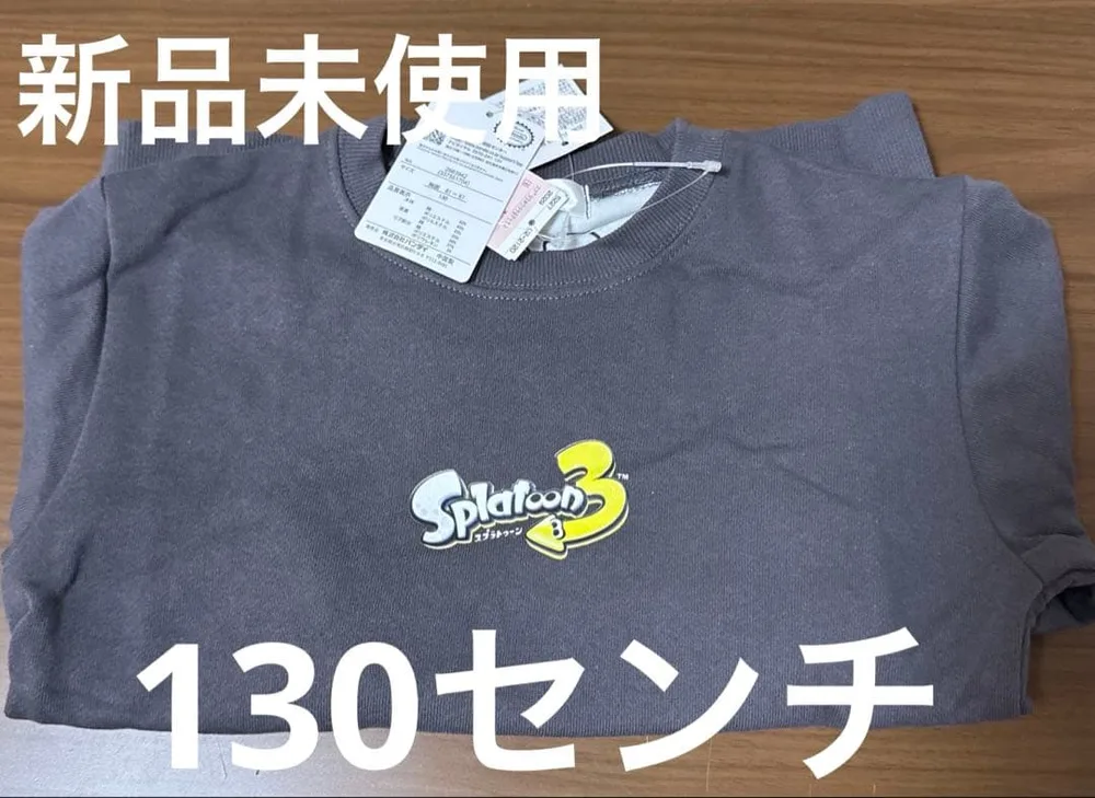 新品未使用 スプラトゥーン3 トレーナー 130センチ