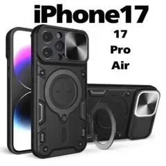 iPhone17 ケース ブラック iPhoneケース リングスタンド スマホ
