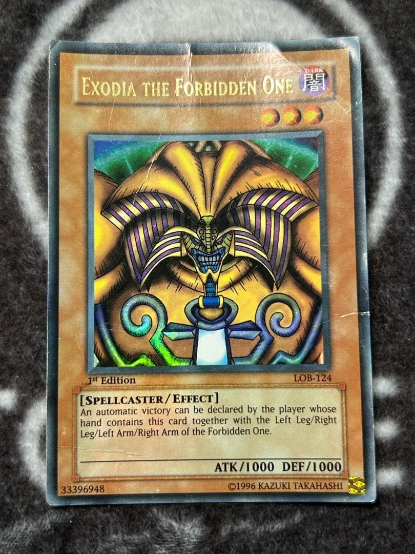 遊戯王 封印されしエクゾディア ウルトラ 旧アジア 1st 歴戦個体