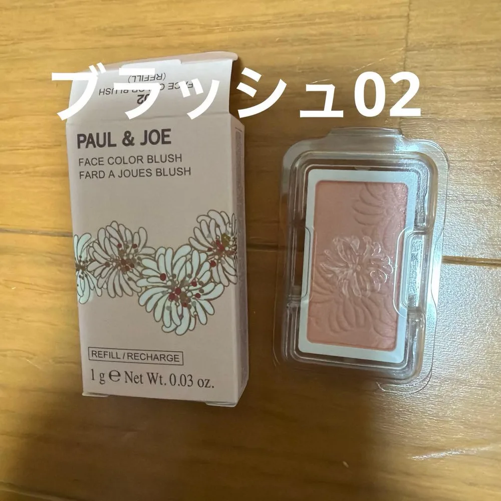 ポール&ジョー フェイスカラー ブラッシュ 02 レフィル
