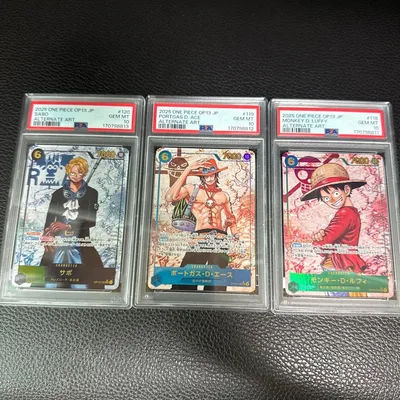 ワンピースカード PSA10 3枚セット サボ エース ルフィ 受け継がれる意志