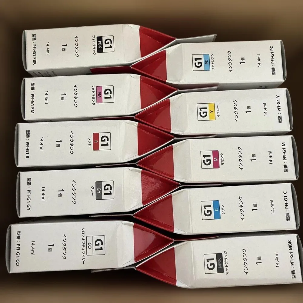Canon PFI-G1 インクタンク 10色セット 純正品