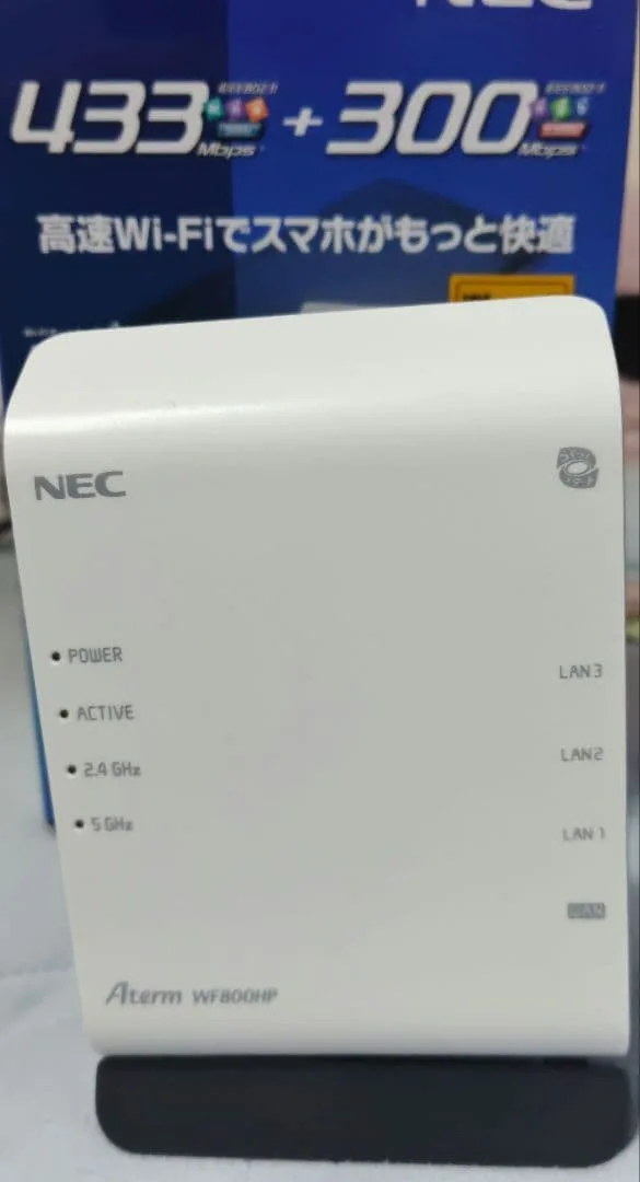 NEC Aterm WF800HP 無線LANルーター 本体 箱と説明書付き