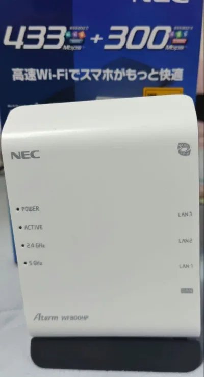 NEC Aterm WF800HP 無線LANルーター 本体 箱と説明書付き
