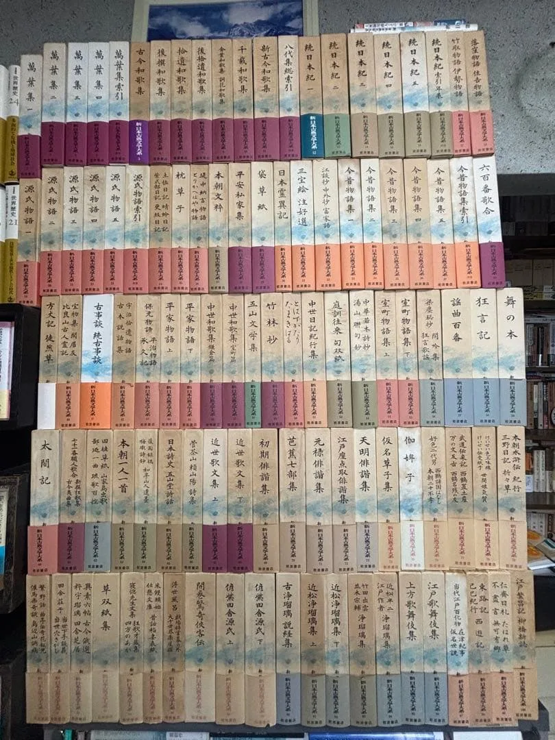 新日本古典文学大系 岩波書店 まとめ売り 全巻105巻
