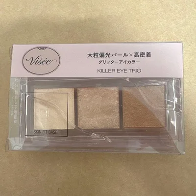 Vise Killer Eye Trio BR-2 Eye Shadow