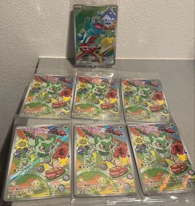 ポケモンカード 御三家 プロモ 21枚セット 未開封
