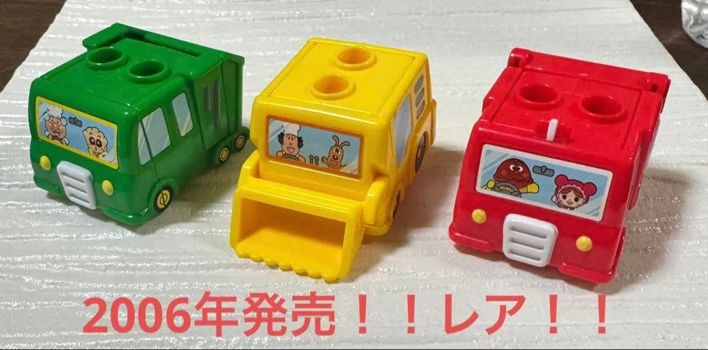 アンパンマン 働く車 ミニカー 3台セット