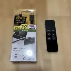 Apple TV Remote &ELECOM USB 3.0ケーブル
