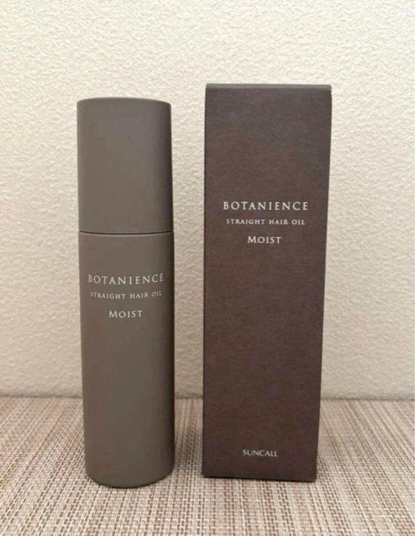 ボタニエンス ストレートヘアオイル モイスト 100ml