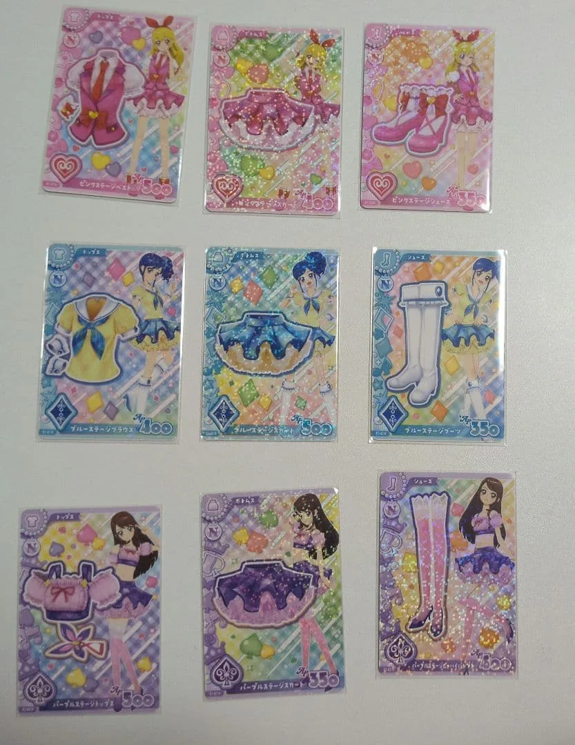 アイカツカード 9枚セット