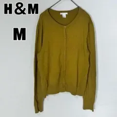 ♥H&M♥ エイチアンドエム (M) カーディガン シンプル 綿100%
