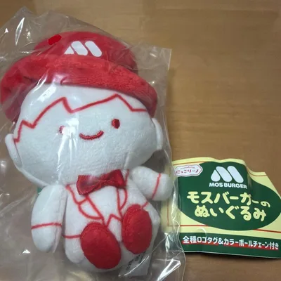 モスバーガー ぬいぐるみ にっこりーノ リルモス