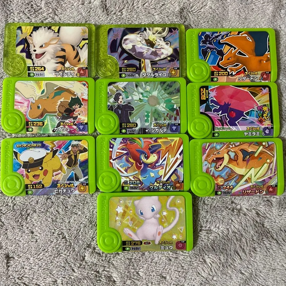 ポケモンフレンダ スペシャルフレンダピック 10枚