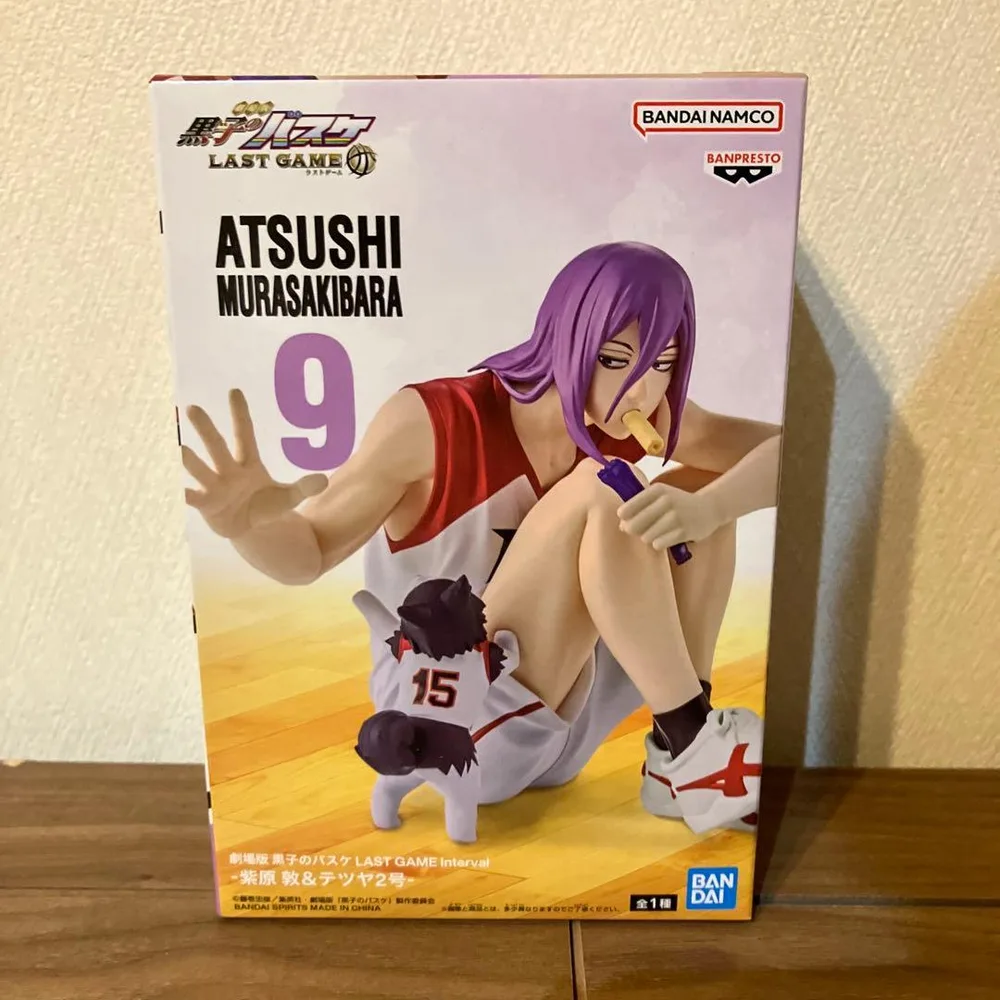 黒子のバスケフィギュア 紫原敦&テツヤ2号 LAST GAME