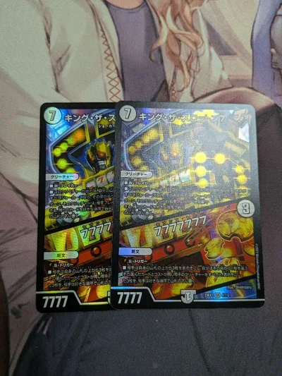 キングザスロットン7 777777 デュエルマスターズ