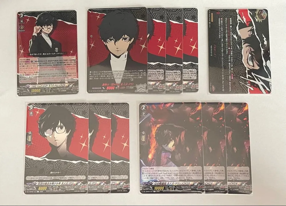 ヴァンガード ペルソナ P30th 主人公(P5) RRR/PSRR/PSC/C