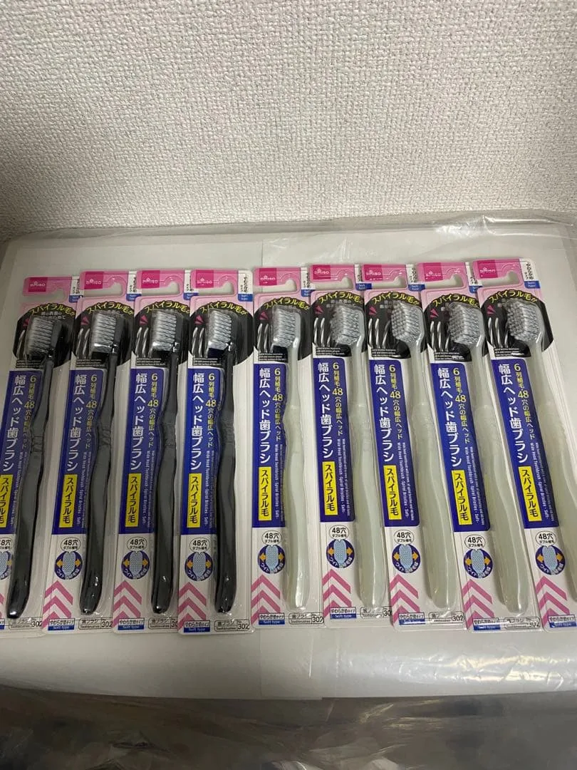 DAISO 幅広ヘッド歯ブラシ スパイラル毛 9本セット