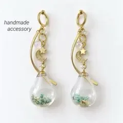 月と星のガラスドームピアス♡かすみ草入り 大ぶり ゴールド ジルコニアピアス