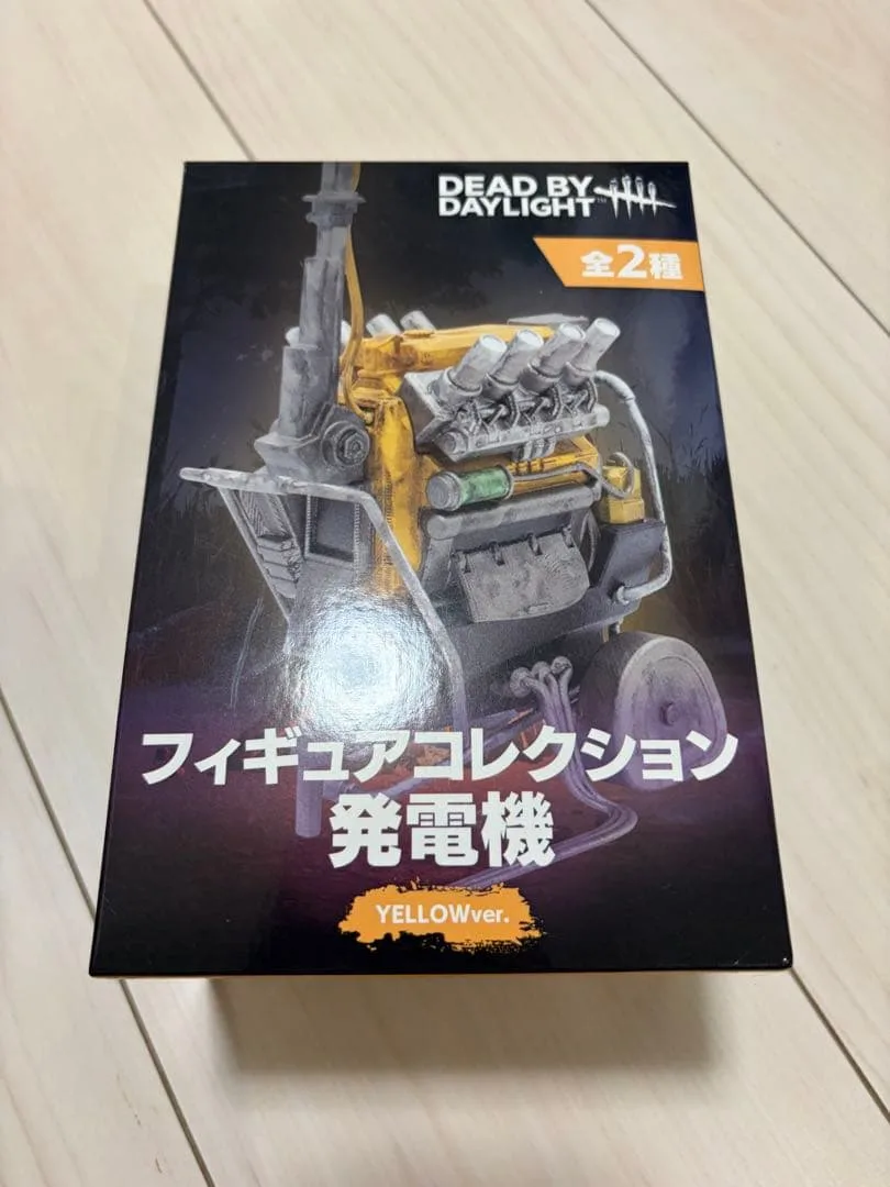 DeadbyDaylight フィギュアコレクション 発電機 イエロー 非売品