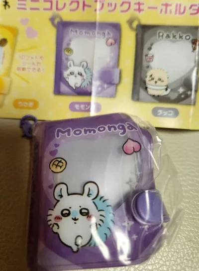 ちいかわ ミニコレクトブックキーホルダー2 モモンガ